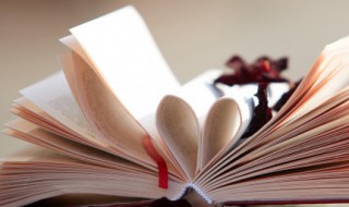 怡然自乐是什么意思 怡然自乐的释义