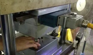 模具热流道怎么洗小窍门 模具热流道如何洗