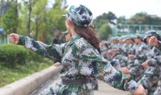 大学生军训注意事项 大学生军训注意事项分享