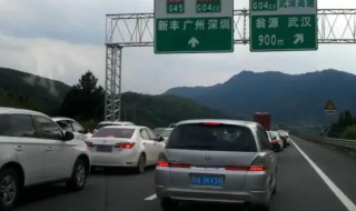 大广高速从哪到哪 大广高速简单介绍