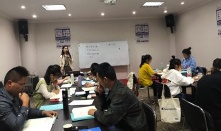 统计学中总体单位是什么意思 统计学中总体单位解释