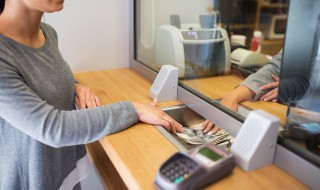 支行名称是什么意思在哪查 怎么查开户行支行名称