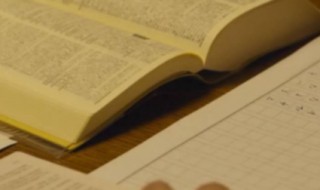 乡为身死而不受的而是什么意思 乡为身死而不受的理解