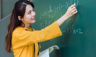 定义域为D是什么意思 定义域为D的解释