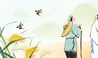 秦观代表作 秦观代表作是什么