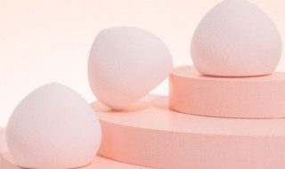 清洗化妆蛋老是洗不干净 清洗美妆蛋的多种方法