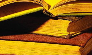 谤讥于市朝的谤讥是什么意思 谤讥于市朝的谤讥解释