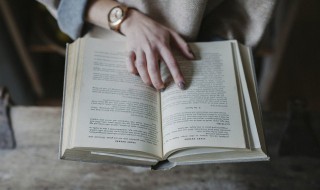 沁人心扉的意思 沁人心扉是什么意思