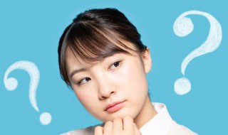 力行而近乎仁什么意思 力行而近乎仁的意思是什么