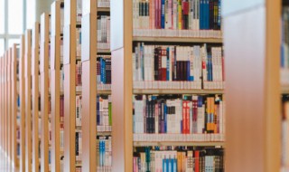 春秋战国的起止时间是怎样的 关于春秋战国的起止时间