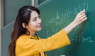 数学中的等量代换是什么意思 什么是数学中的等量代换