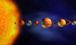 距离地球最近的恒星是什么星 距离地球最近的恒星是啥星