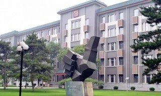 中国十大艺术类大学排名是什么 中国十大艺术类大学排名