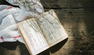 心花路放是什么意思 词语心花怒放什么意思