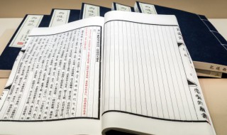 道法自然的意思是什么 道法自然的解释