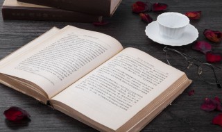 喜看稻菽千重浪出自哪首诗 喜看稻菽千重浪出处