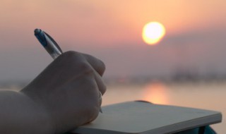 苹风的意思是什么 苹风的含义