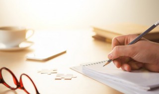 毕业论文引言与摘要有什么区别 毕业论文引言与摘要区别是什么