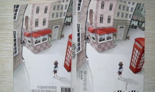 秦文君有什么代表作 秦文君有哪些代表作