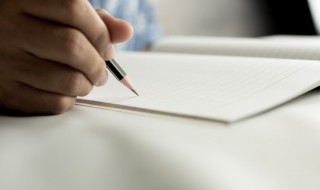 长篙的意思 长篙什么意思