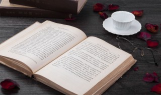 虚无是什么意思 虚无解释