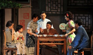 四世同堂是什么意思 四世同堂的意思