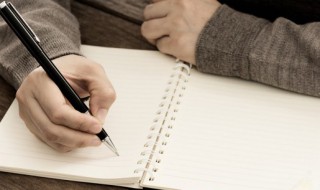 日出而作日落而息是什么意思 日出而作日落而息的含义