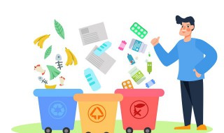 垃圾分类回收有哪些好处 垃圾分类回收都有哪些好处
