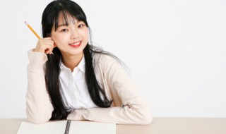 方生方死是什么意思 词语方生方死的意思