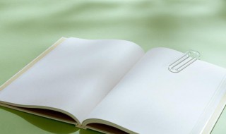 浪漫诗句 最浪漫的爱情诗句