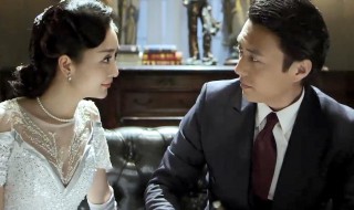 伪装者电视剧全集剧情介绍 关于伪装者电视剧全集剧情介绍