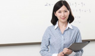 大学教师节祝福文案 适合大学教师节祝福文案