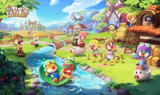 摩尔庄园手游景观水池获取方法 摩尔庄园手游景观水池获取方法介绍