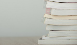 出师表有多少字 出师表的简介