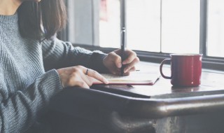 轻慢的意思是什么 轻慢的意思