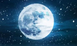 中秋节月亮为什么是最圆的 中秋节月亮现象分析