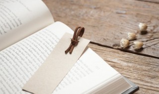 “顺颂商祺”一般怎么用 “顺颂商祺”一般如何用