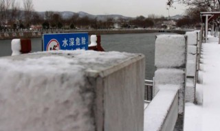 雨雪天出行注意事项 雨雪天出行注意事项有哪些