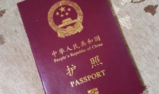 跟团出国旅游需要护照吗 跟团出国旅游要不要护照呢