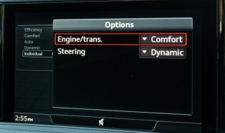 comfort模式什么意思 comfort模式指的是什么
