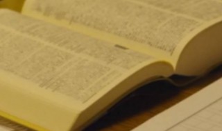 shy是什么意思啊 shy的中文翻译