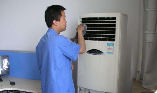 立式空调不制冷的原因及解决办法 立式空调不制冷的原因及解决办法总结