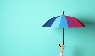 雨伞有何寓意 关于雨伞的寓意介绍