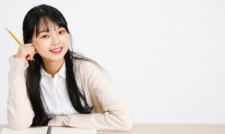 edit是什么意思 edit翻译