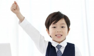 弁是什么意思 弁的含义