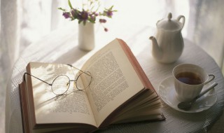 万加足念什么意思 万加足念啥