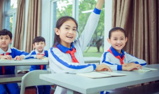 james是什么意思 james翻译