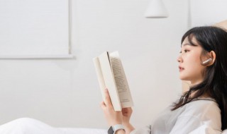 fj是什么意思 fj的意思