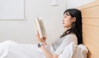 week是什么意思 week意思介绍