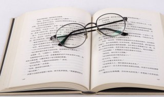 化合价是什么意思 化合价解释